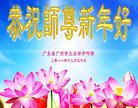 ֹ,ݴ󷨵ӹףʦ(25)