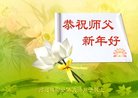 ֹ,ӱ󷨵ӹףʦ(24)