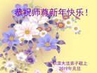 ֹ,󷨵ӹףʦ(21)