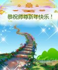 ֹ,󷨵ӹףʦ(21)