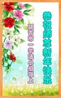 ֹ,ʡ󷨵ӹףʦ(25)