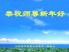 ֹ,д󷨵ӹףʦ(29)
