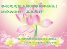 ֹ,Ĵ󷨵ӹףʦ(24)