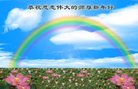 ֹ,󷨵ӹףʦ(24)
