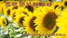 ֹ,󷨵ӹףʦ(25)