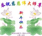 ֹ,ʡ󷨵ӹףʦ(25)