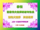 ֹ,Ϻ󷨵ӹףʦ(27)