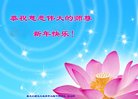 ֹ,󷨵ӹףʦ(23)