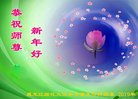 ֹ,󷨵ӹףʦ(23)