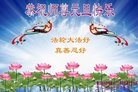 ֹ,ൺ󷨵ӹףʦ(24)