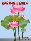 ֹ,ൺ󷨵ӹףʦ(24)