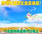 ֹ,󷨵ӹףʦ(21)