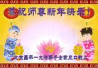 ֹ,󷨵ӹףʦ(21)