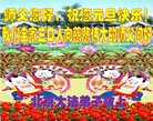 ֹ,󷨵ӹףʦ(21)