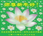 ֹ,ӱ󷨵ӹףʦ(25)