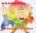 ֹ,Ϋ󷨵ӹףʦ(24)