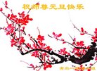 ֹ,ൺ󷨵ӹףʦ(27)