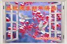 ֹ,󷨵ӹףʦ(26)