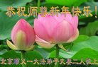ֹ,󷨵ӹףʦ(26)