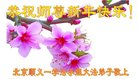 ֹ,󷨵ӹףʦ(26)