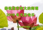 ֹ,ӱ󷨵ӹףʦ(27)