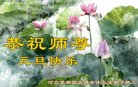 ֹ,󷨵ӹףʦ(25)