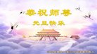 ֹ,ӱ󷨵ӹףʦ(27)