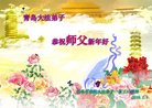 ֹ,ൺ󷨵ӹףʦ(27)