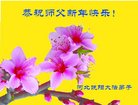 ֹ,ӱ󷨵ӹףʦ(27)