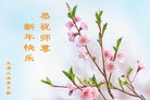 ֹ,󷨵ӹףʦ(25)