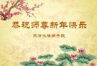 ֹ,󷨵ӹףʦ(25)