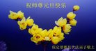ֹ,󷨵ӹףʦ(25)