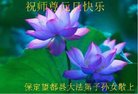 ֹ,󷨵ӹףʦ(25)