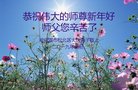 ֹ,󷨵ӹףʦ(21)