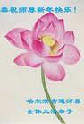 ֹ,󷨵ӹףʦ(21)