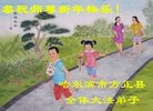 ֹ,󷨵ӹףʦ(21)