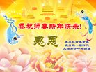 ֹ,ൺ󷨵ӹףʦ(27)
