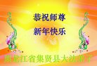 ֹ,󷨵ӹףʦ(23)