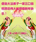 ֹ,󷨵ӹףʦ(25)