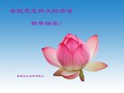 ֹ,ػʵ󷨵ӹףʦ(20)