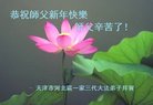ֹ,󷨵ӹףʦ(25)