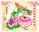 ֹ,󷨵ӹףʦ(25)