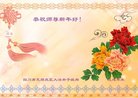 ֹ,Ĵ󷨵ӹףʦ(20)