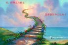 ֹ,󷨵ӹףʦ(25)