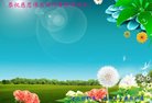 ֹ,ӱ󷨵ӹףʦ(26)