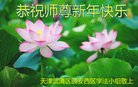 ֹ,󷨵ӹףʦ(25)