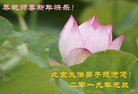 ֹ,󷨵ӹףʦ(32)
