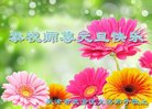 ֹ,󷨵ӹףʦ(25)