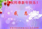 ֹ,󷨵ӹףʦ(21)