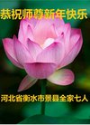 ֹ,ӱ󷨵ӹףʦ(26)